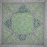 Leap FrogComplete Kit - Product Image